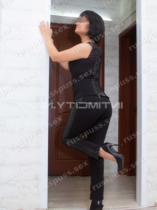 Соня