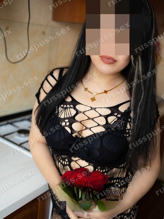 Зария