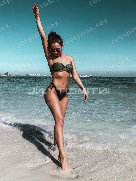 Элина