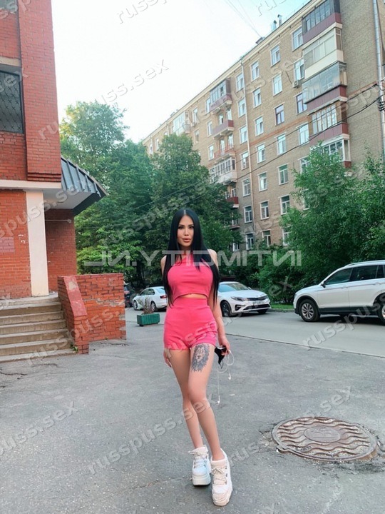 Аиша