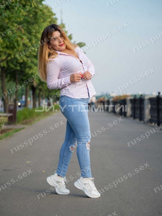 Дина