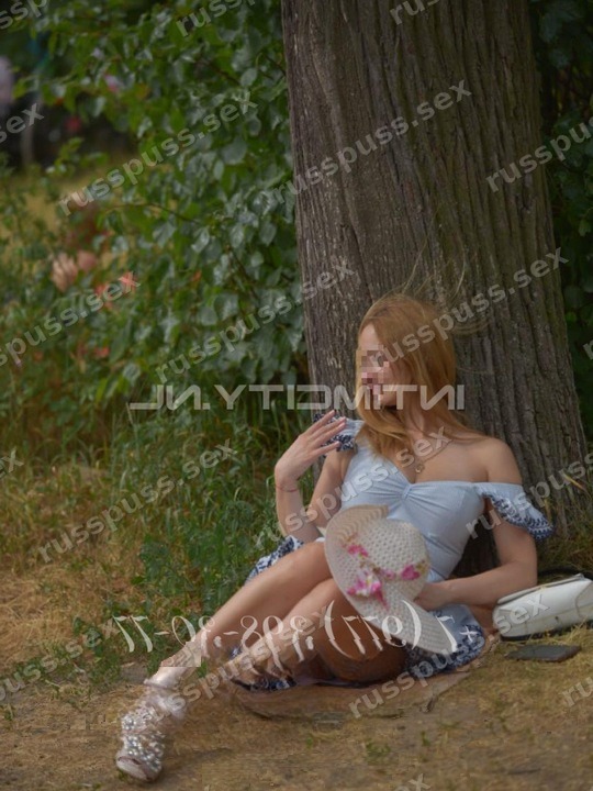 Анна