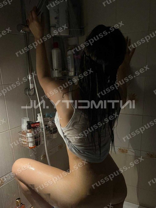 Анастасия