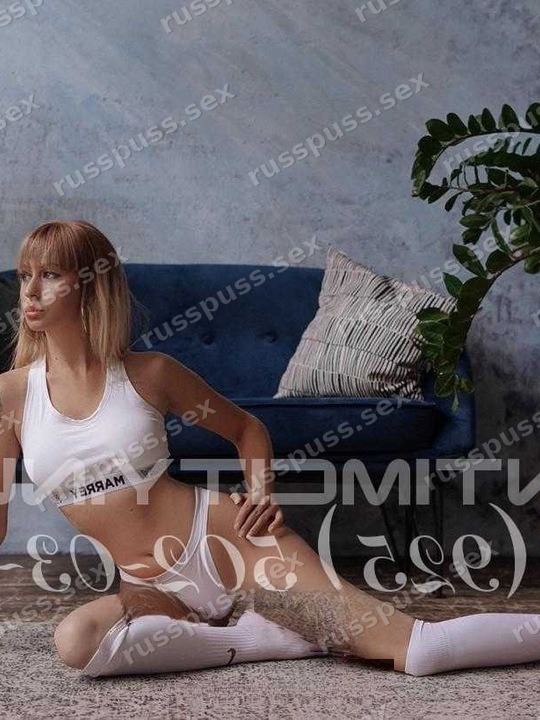 Ева