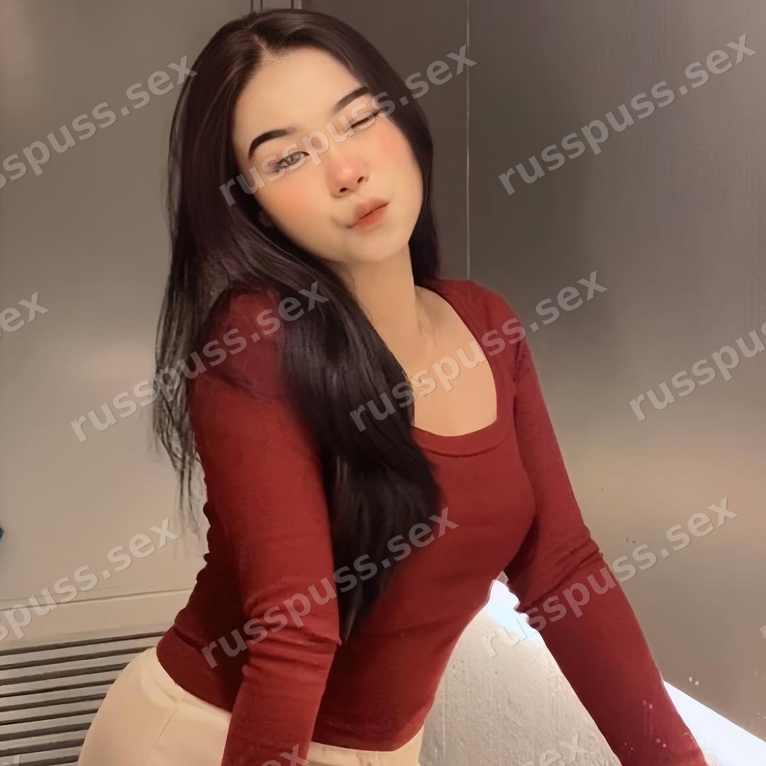 Кристина