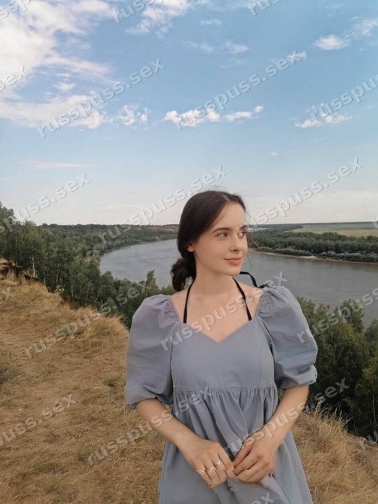 Соня
