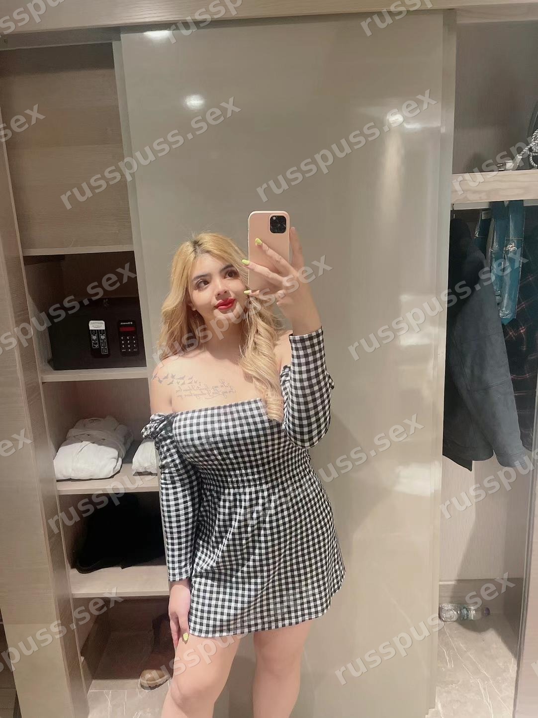 Фатима