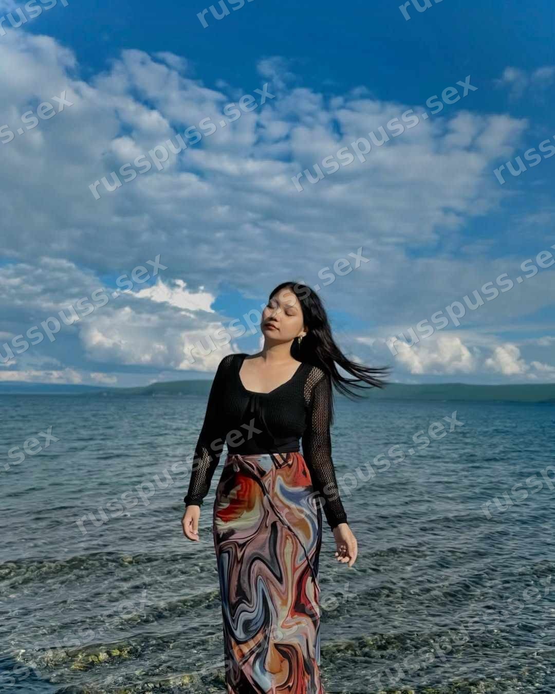 Мина