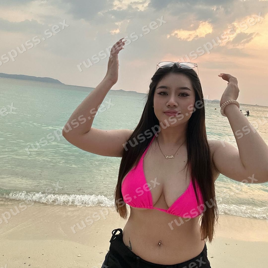 Виви