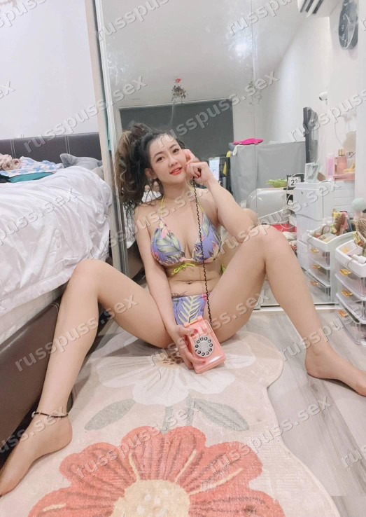 Би