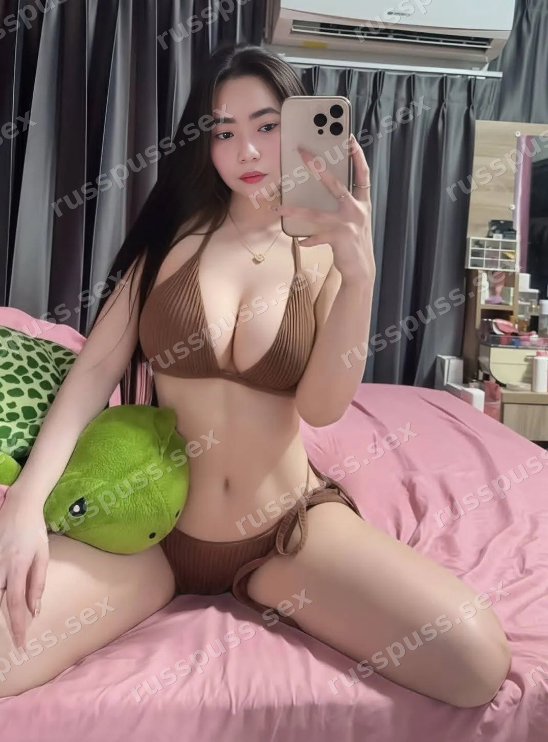 Вияна