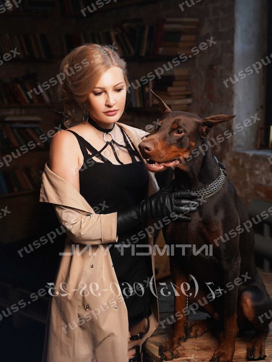 Мария
