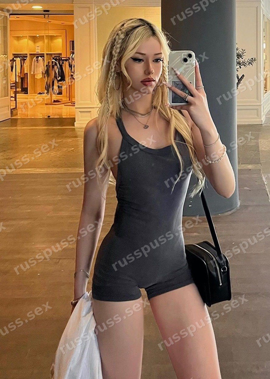 Арина
