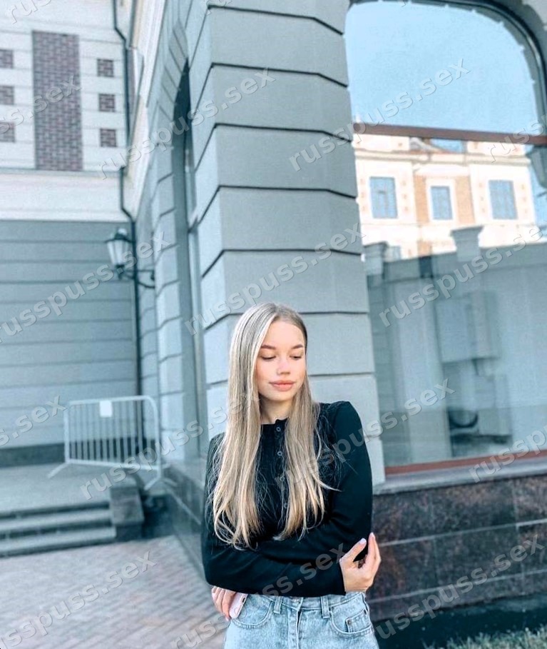 Адрияна