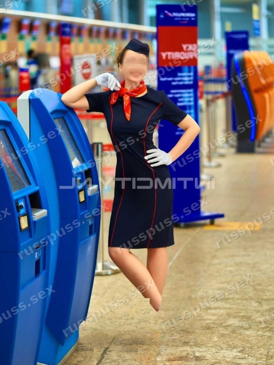Соня