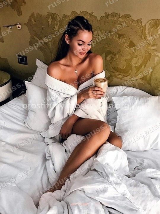 Дана