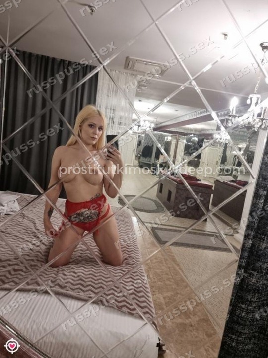 Анютка
