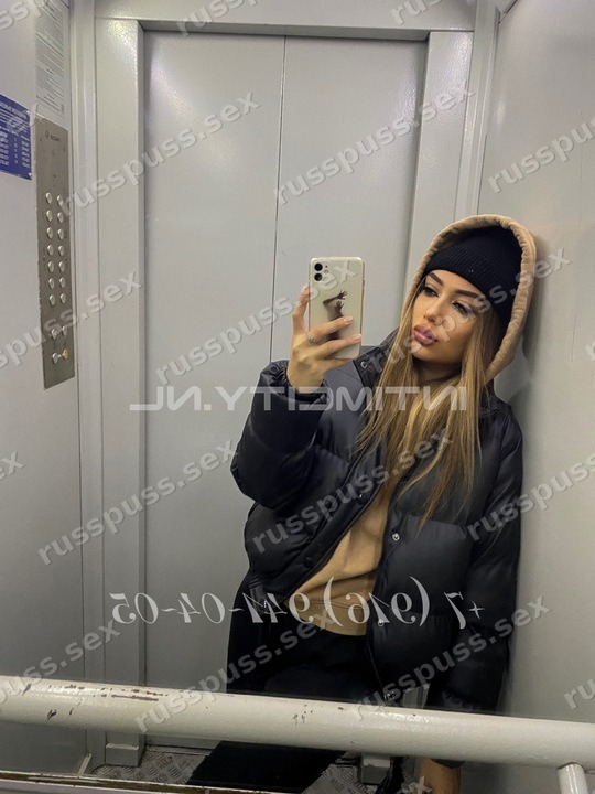 Лиза