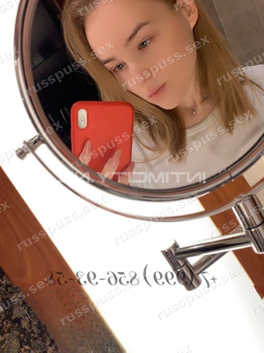 София