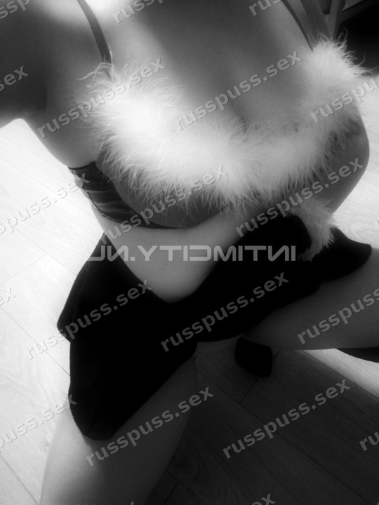 Кисуля