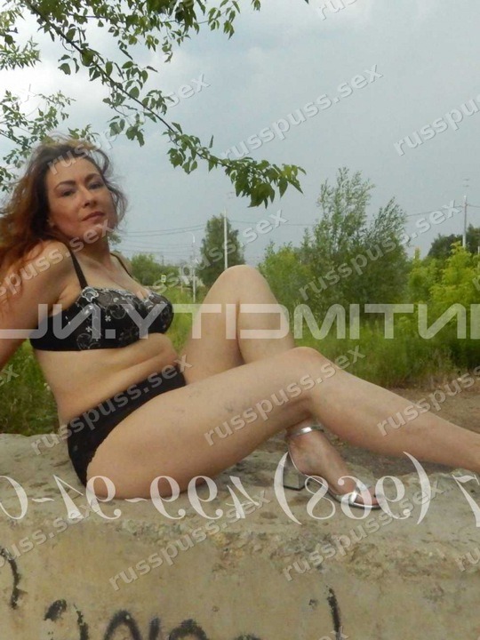 Ника