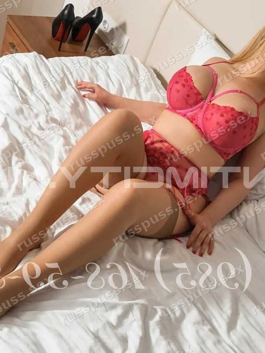 Екатерина