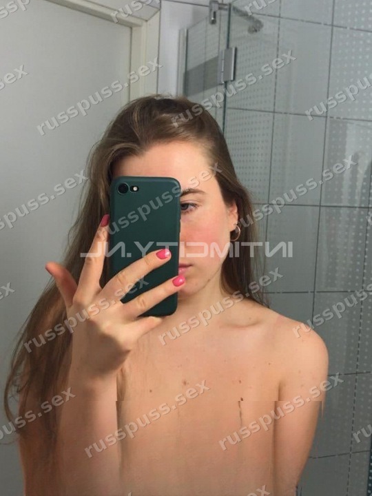 Рита