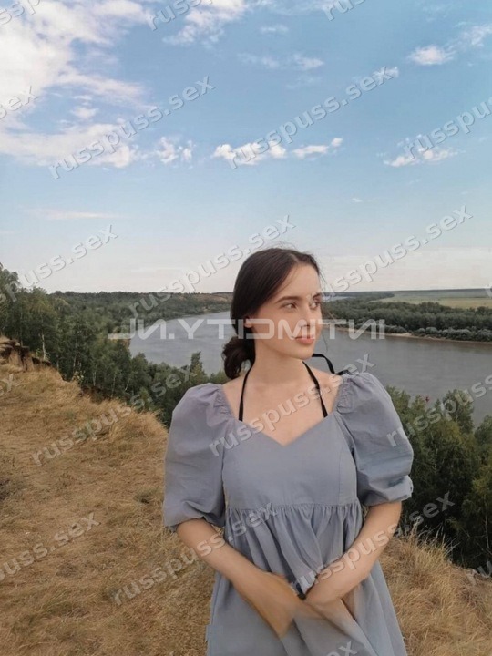 София