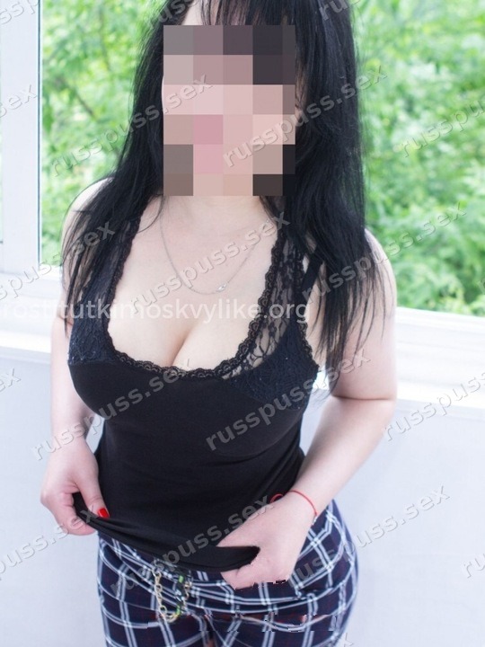 Алина