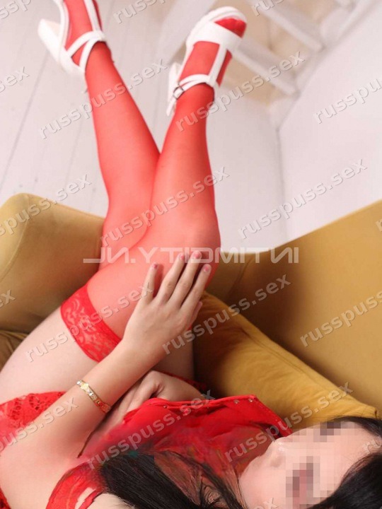 София