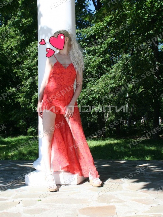 Леся