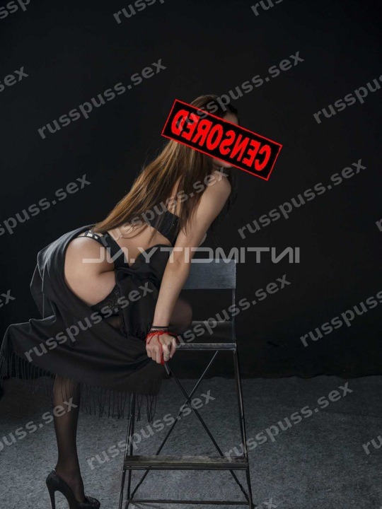Сатива