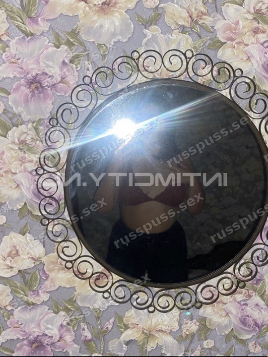 Полли