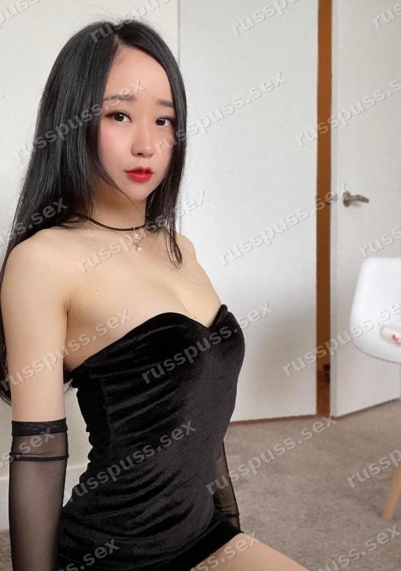 Юя