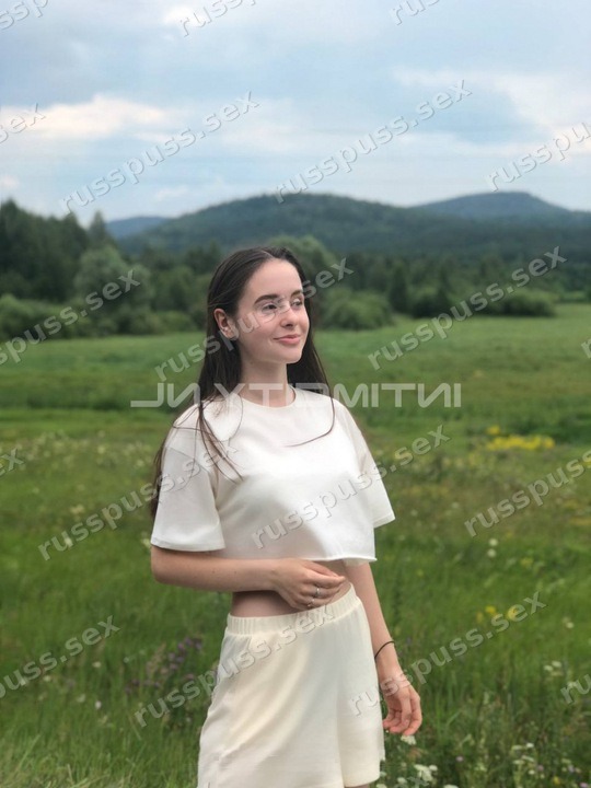 Соня