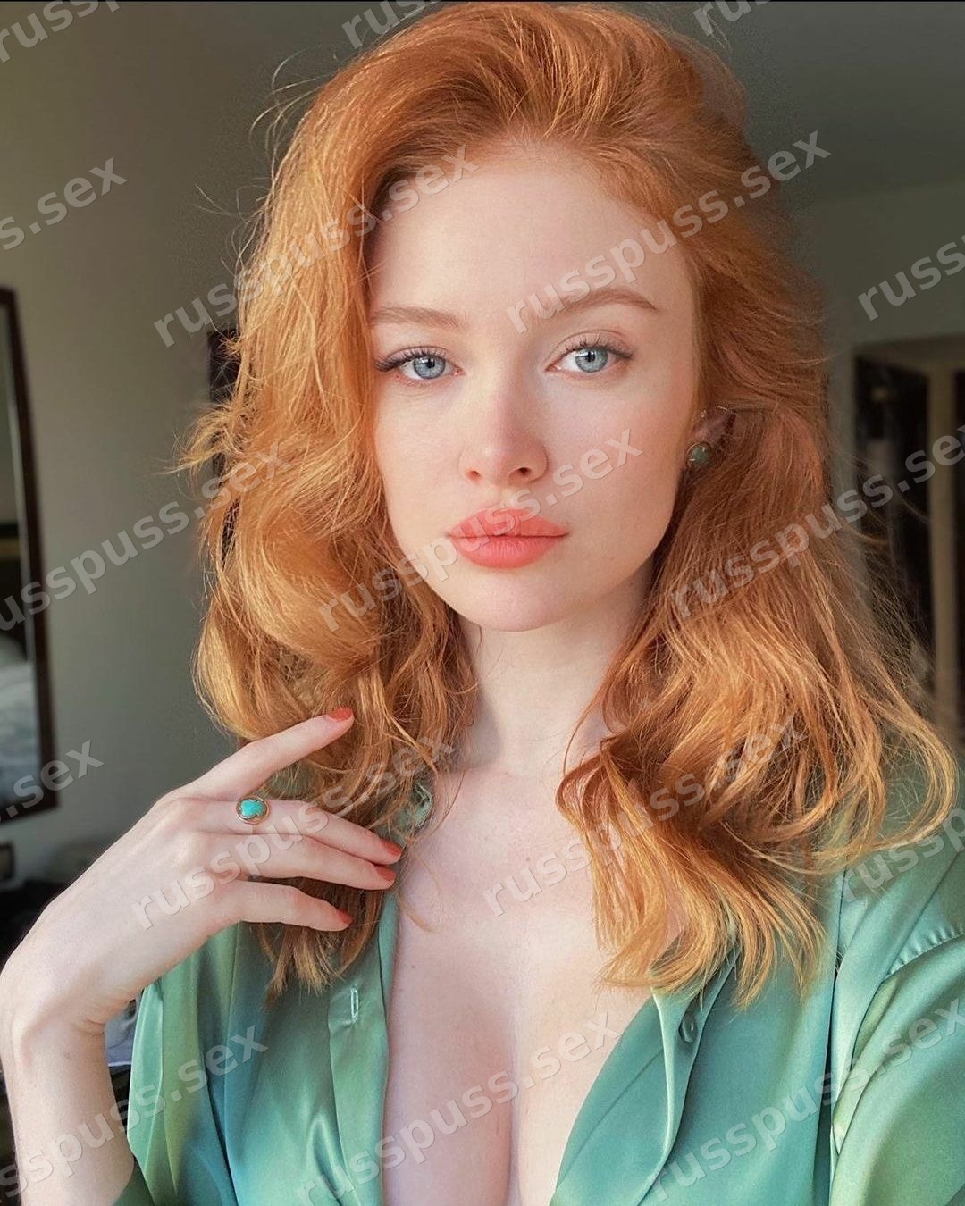 Алена