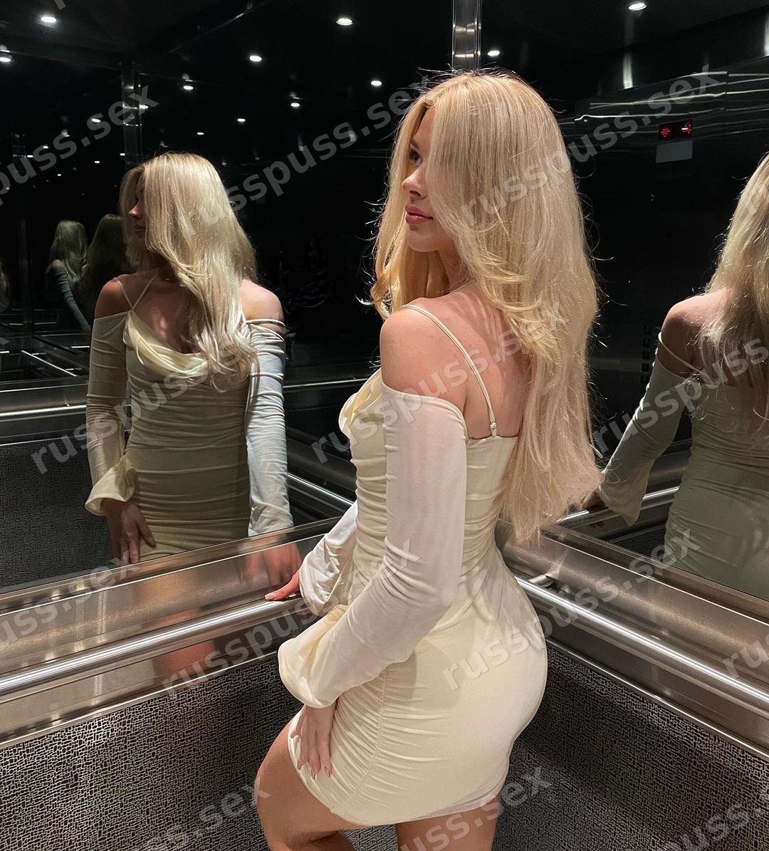 Ангелина