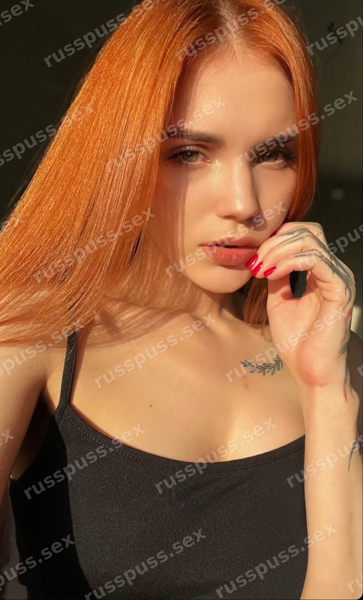 Зари