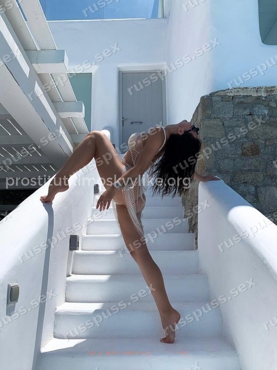 Дана