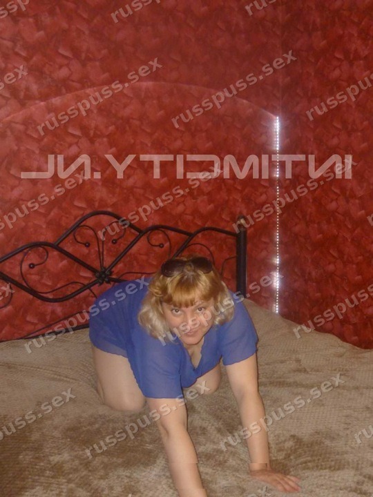 Вика