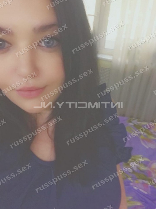 Катюня