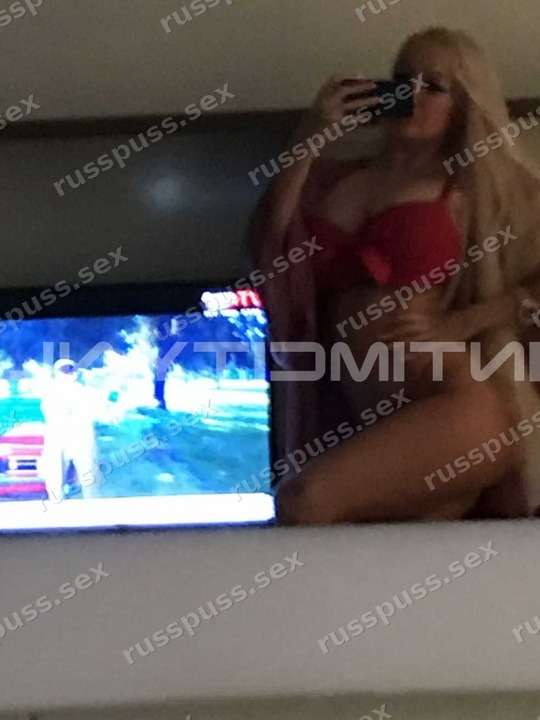 Ева