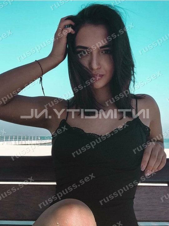 Элина