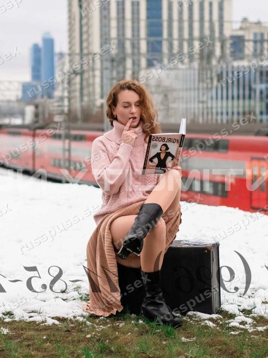 Яночка