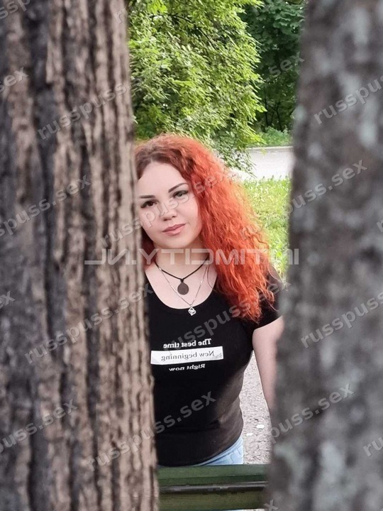 Аня