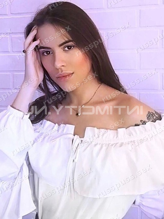 Стефания