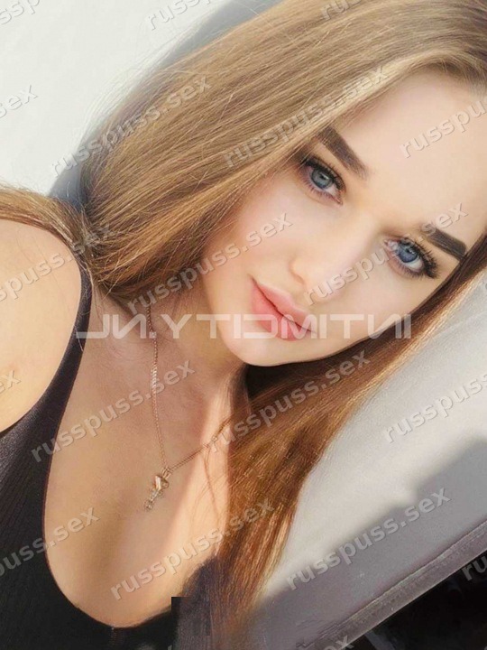 Анастасия