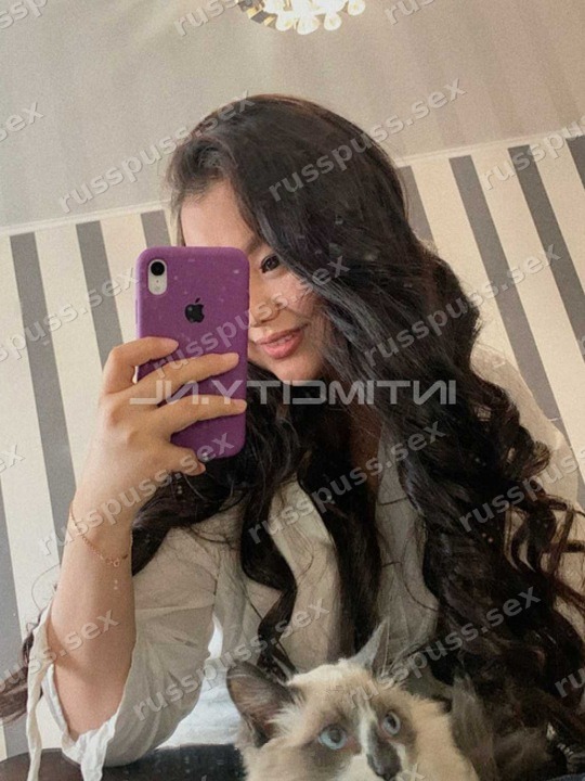 Лина
