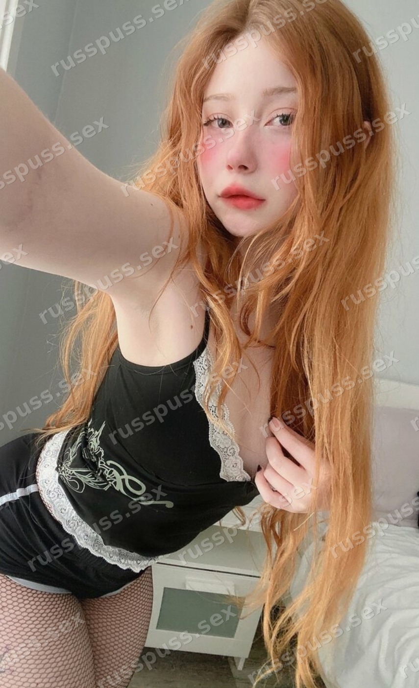 Клаудия
