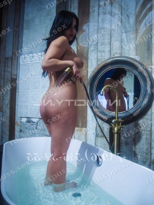 Алина